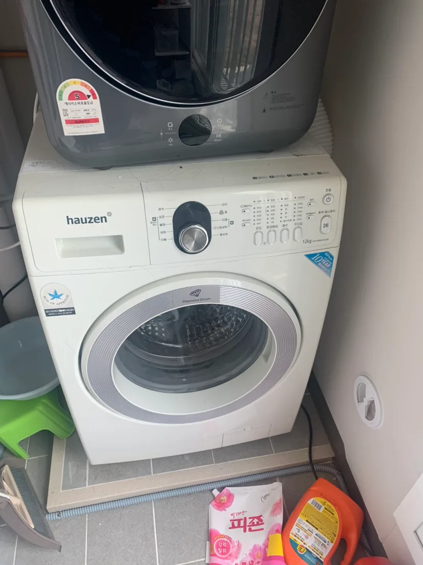 도남지구 중고세탁기 급처합니다