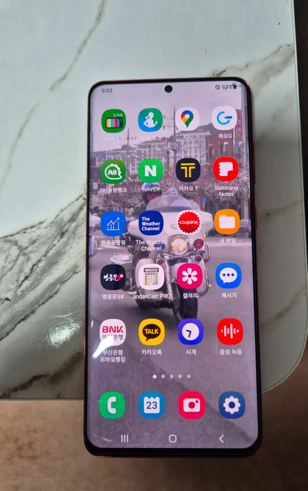 갤럭시S20+중고폰