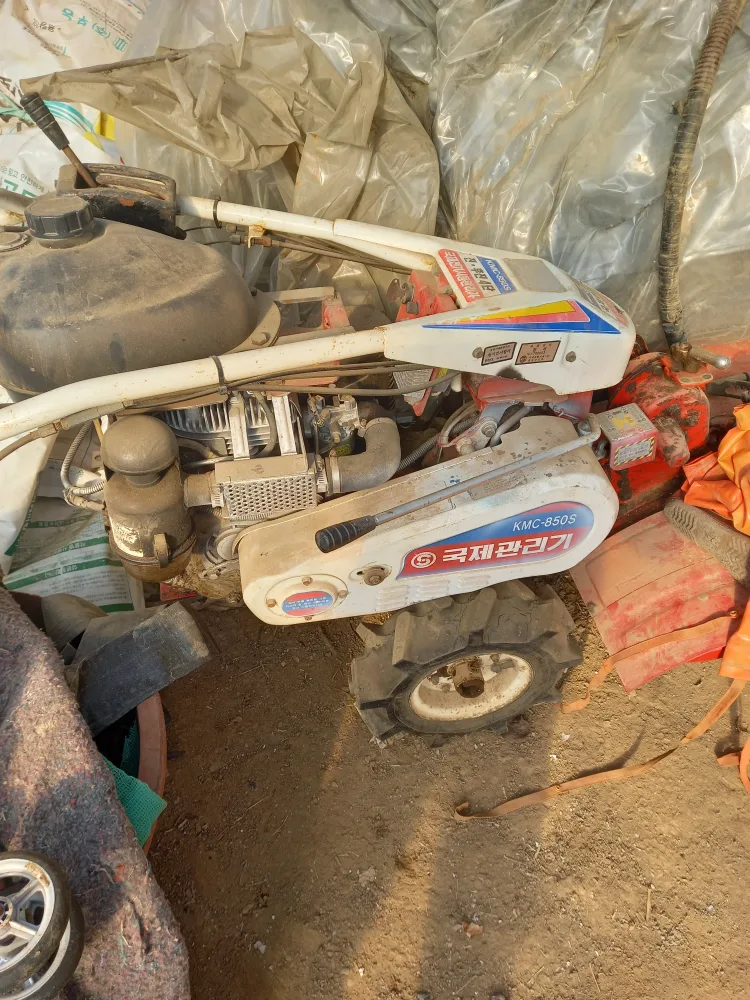 중고 국제 관리기 판매합니다