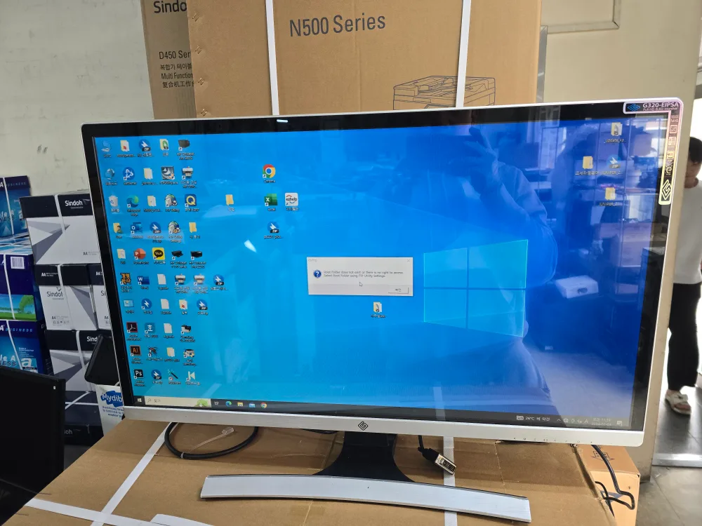 32인치 중고모니터 (사용감있음)