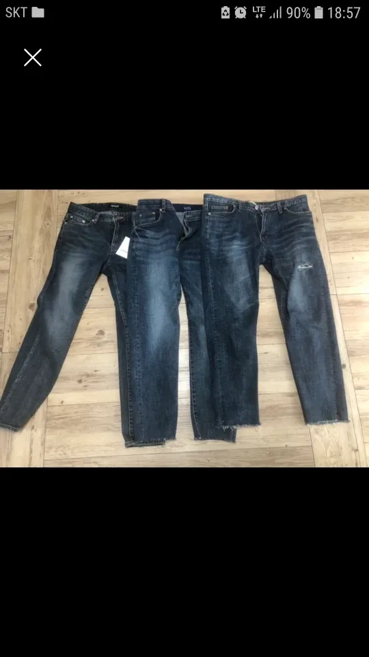 남성 보세청바지 중고판매/3개  15000원