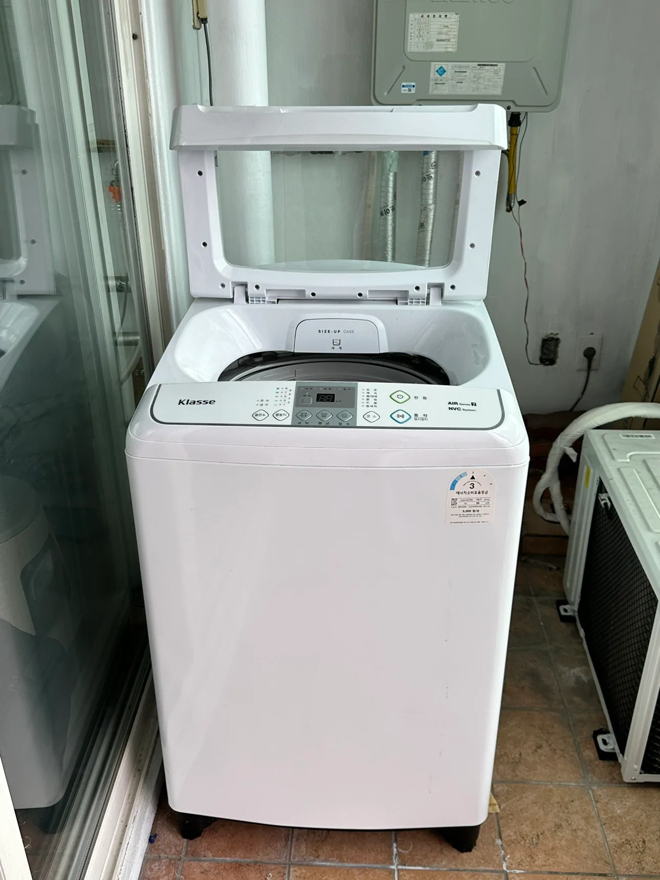 이사 급처 세탁기 판매합니다 네고 가능