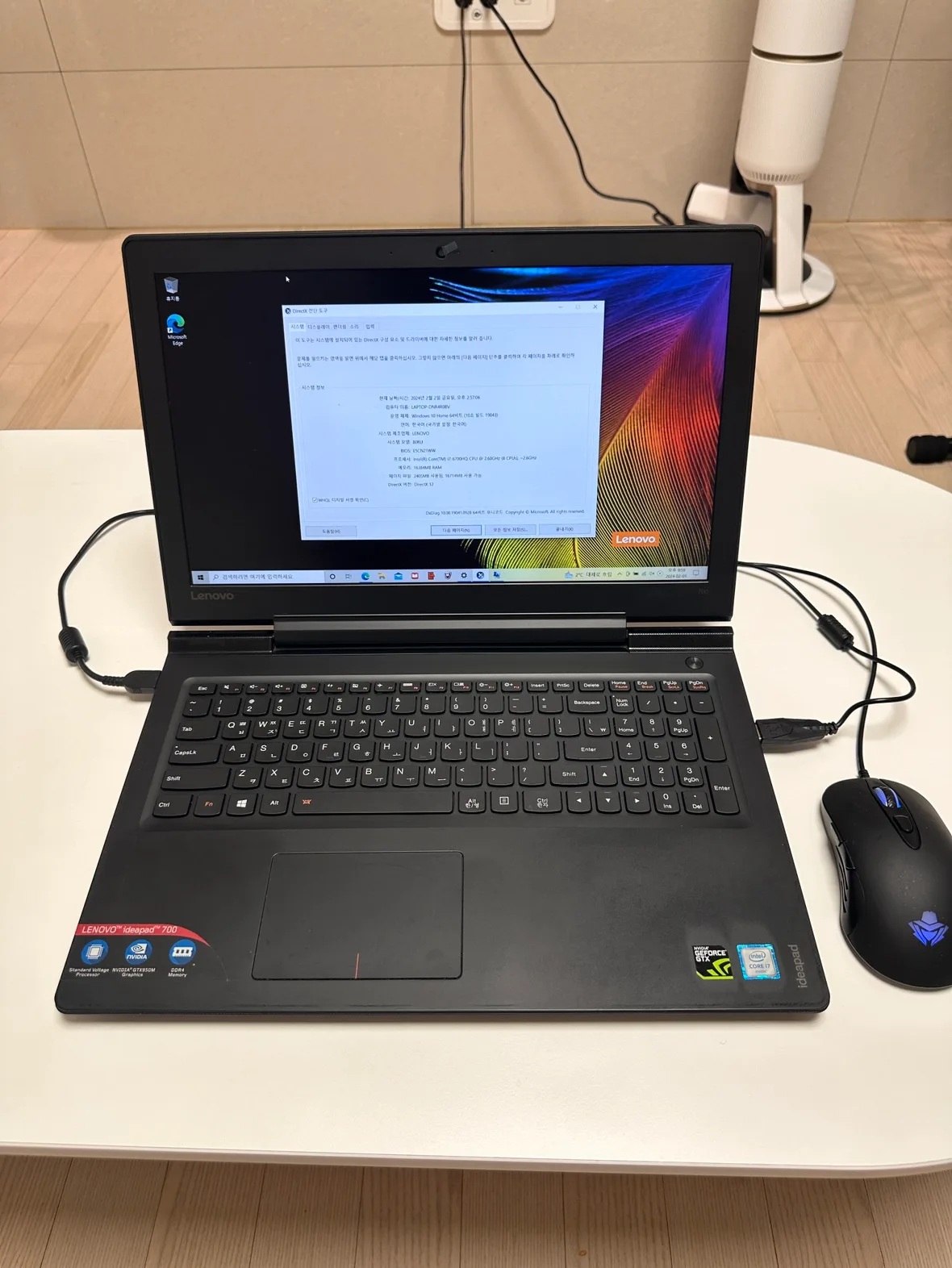 레노버 게이밍노트북 i7 급처 LENOVO ideapad 700 중고노트북