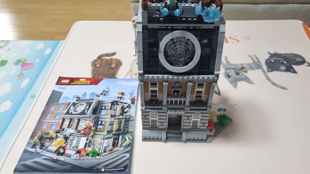 레고 어벤져스 닥터 스트레인지 76108 중고