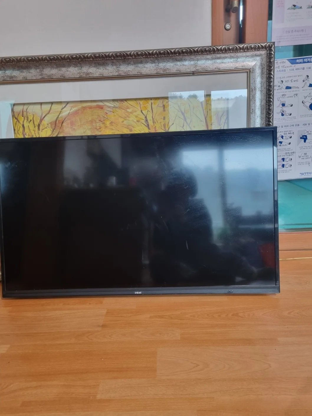 32인치 TV중고판매(고물값으로드립니다)