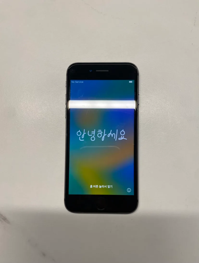 아이폰 8 64g