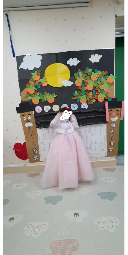 여아한복 5호 (중고)속치마 포함