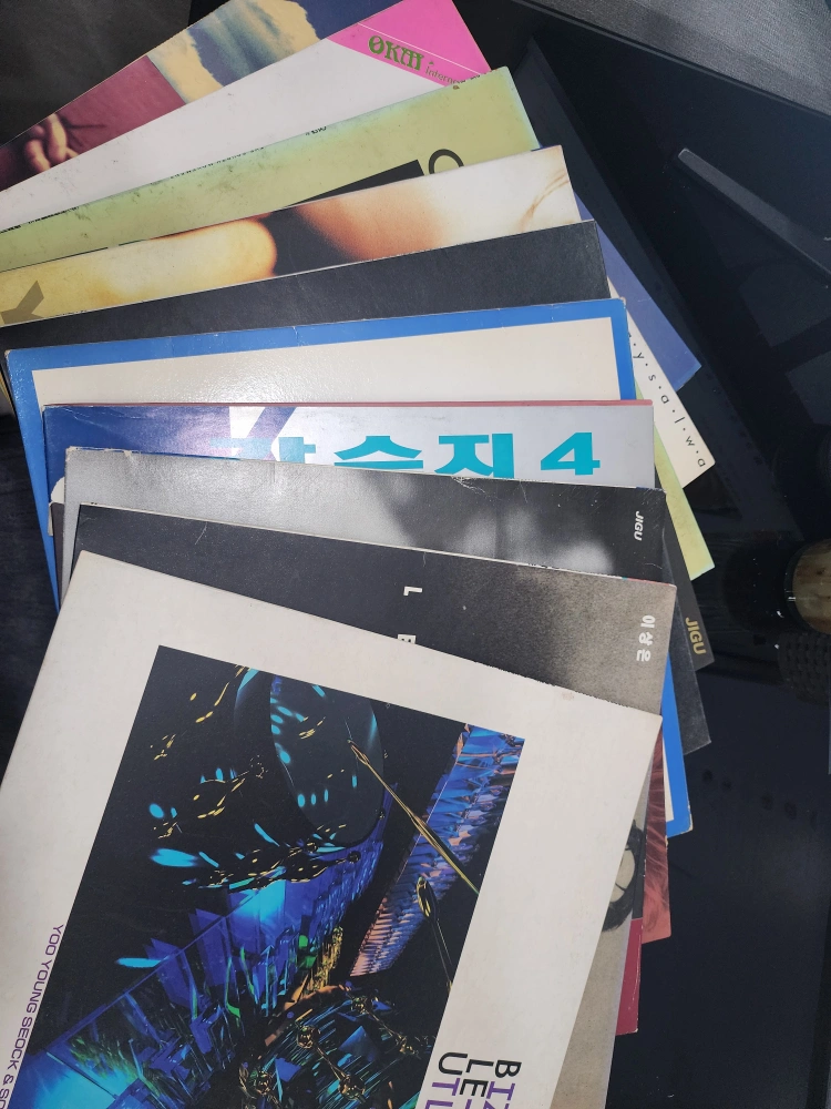 LP 14장