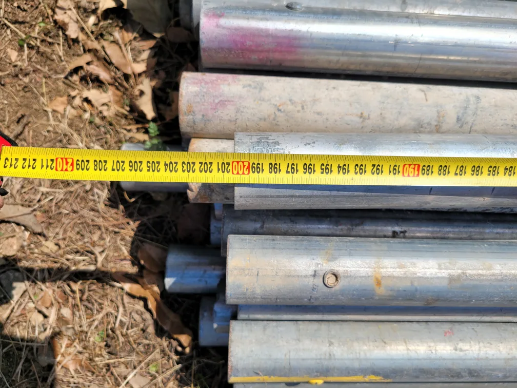 아시바파이프 중고 팝니다