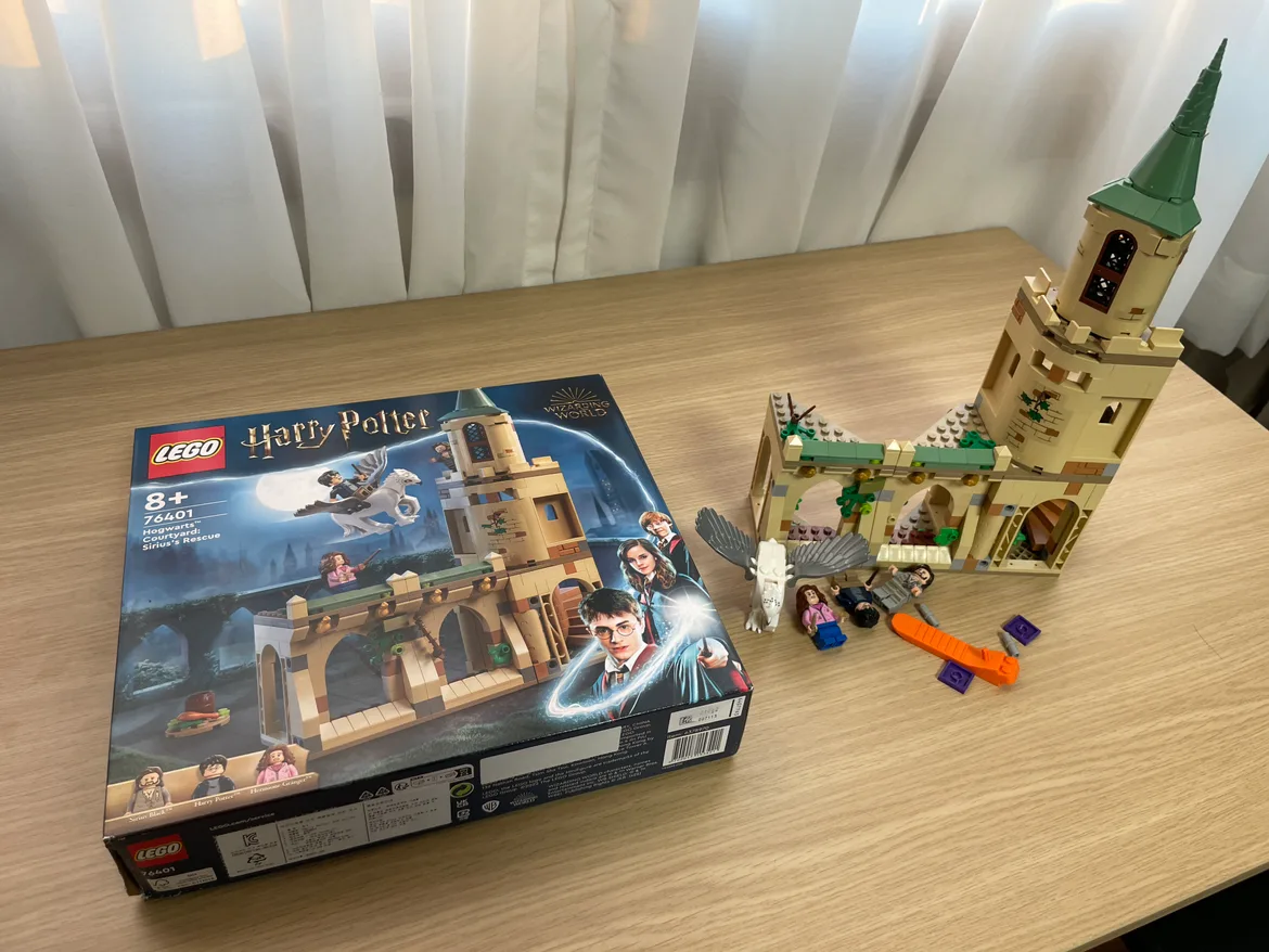 해리포터 레고 시리우스 구조 76401 중고