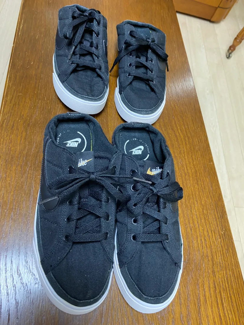 중고 나이키 신발 판매