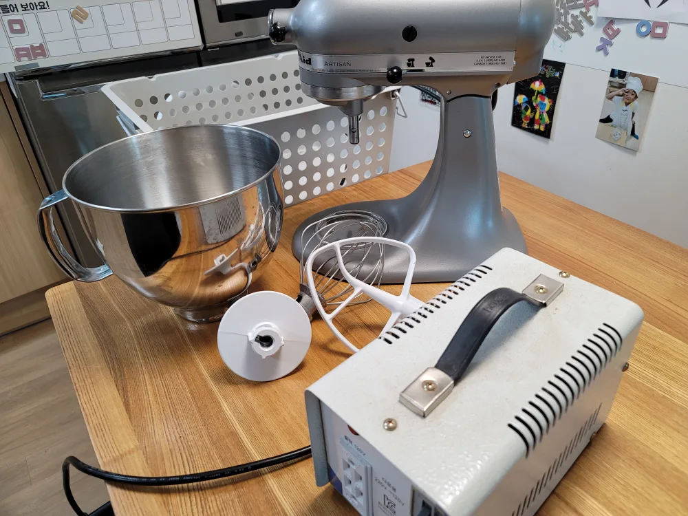 키친에이드 반죽기