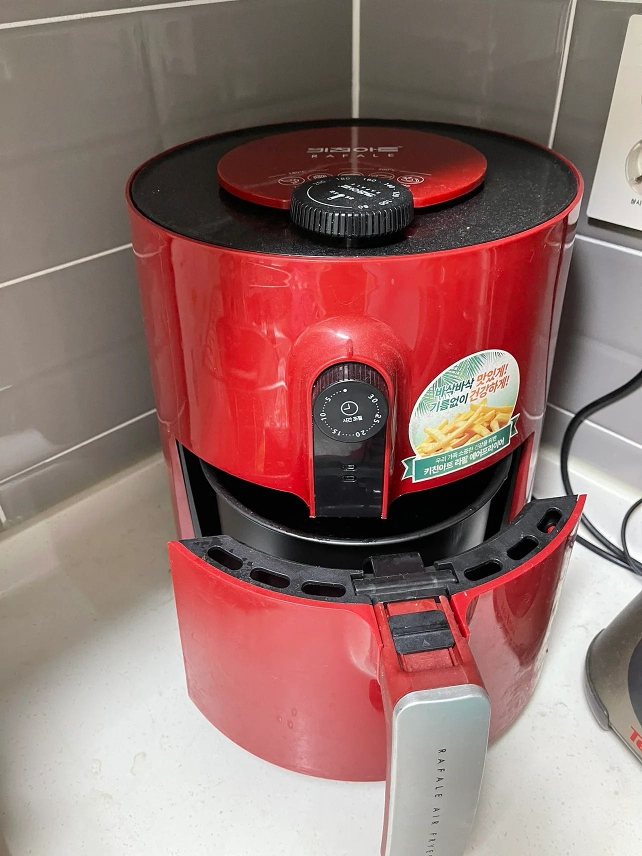 중고 에어프라이어 무료나눔