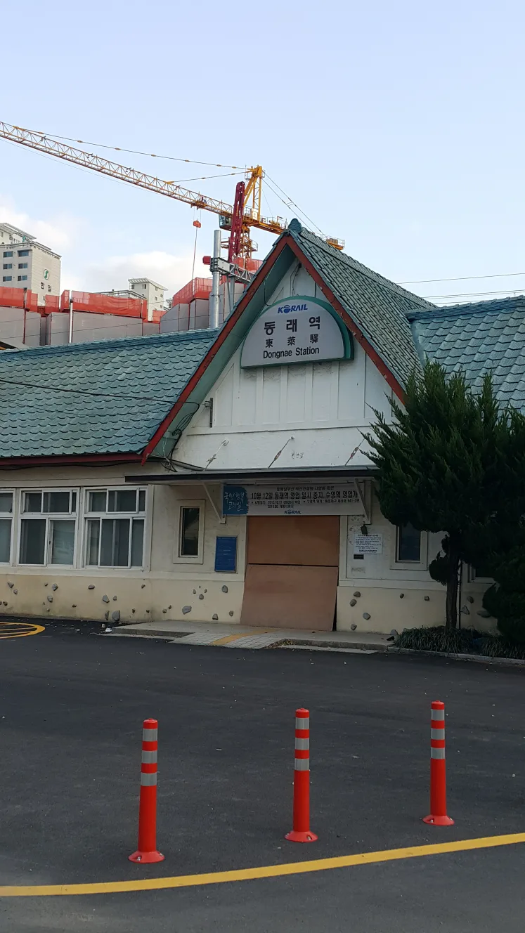 피해야할 중고물품. 참고하세요.