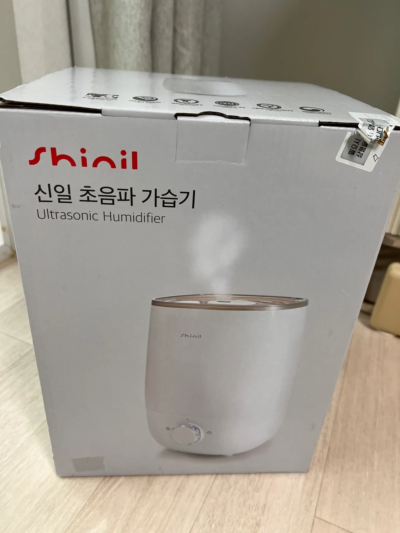 신일 초음파 가습기 판매합니다(새상품)