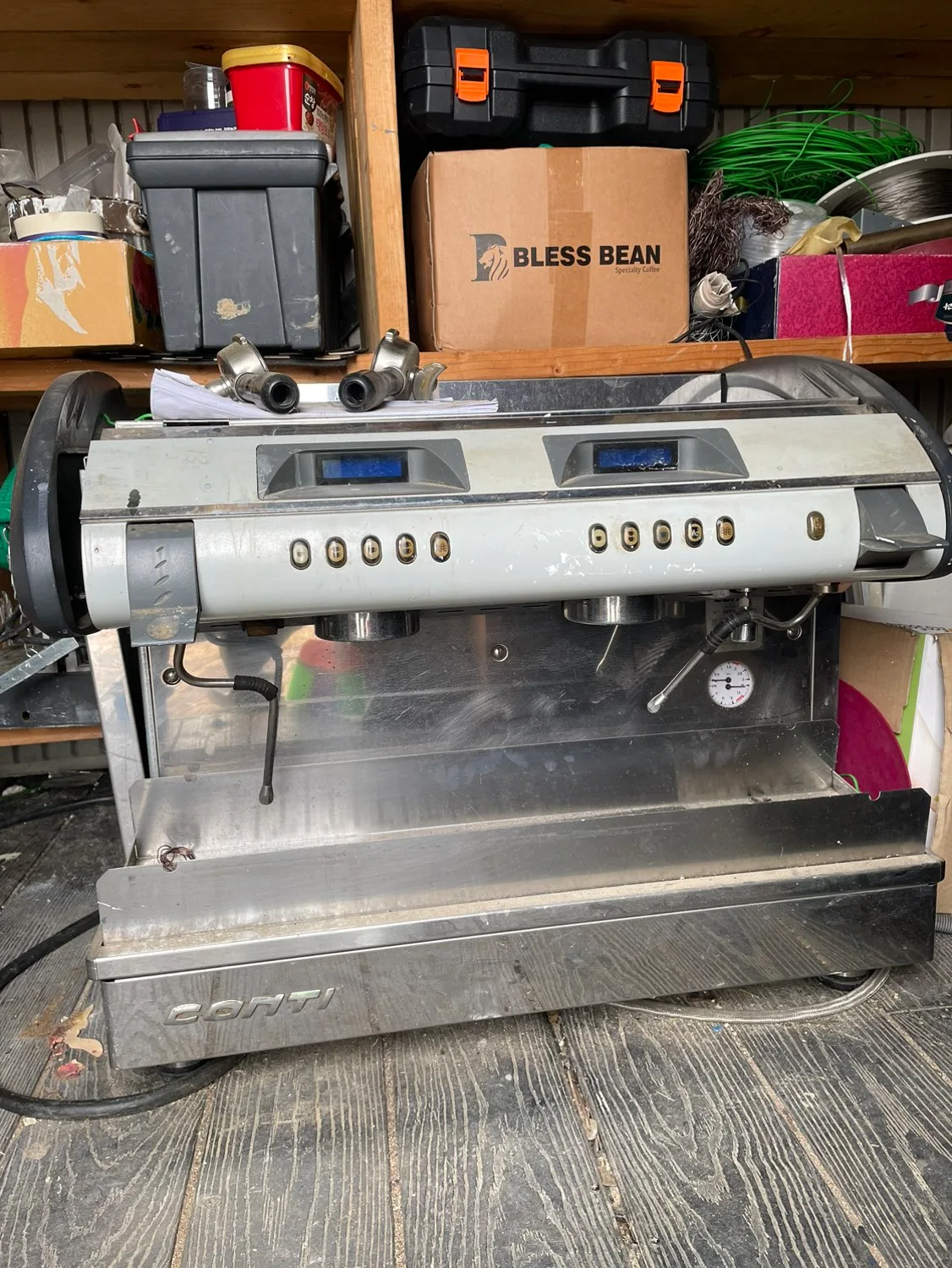 중고 매장용 커피머신