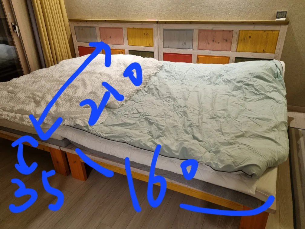 침대 우드프레임 중고판매