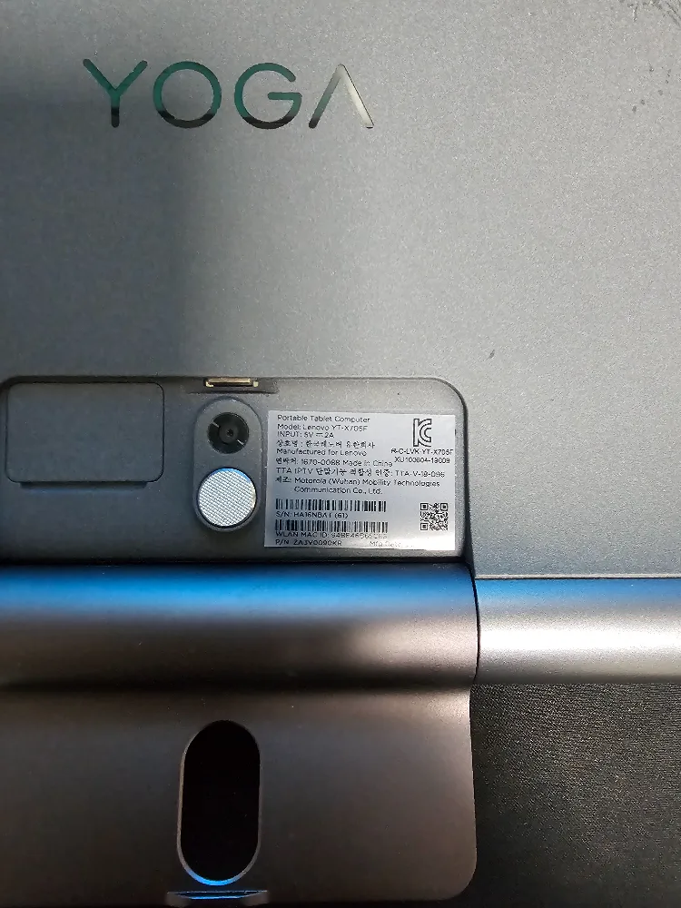 레노버 요가탭- yt-x705f 중고