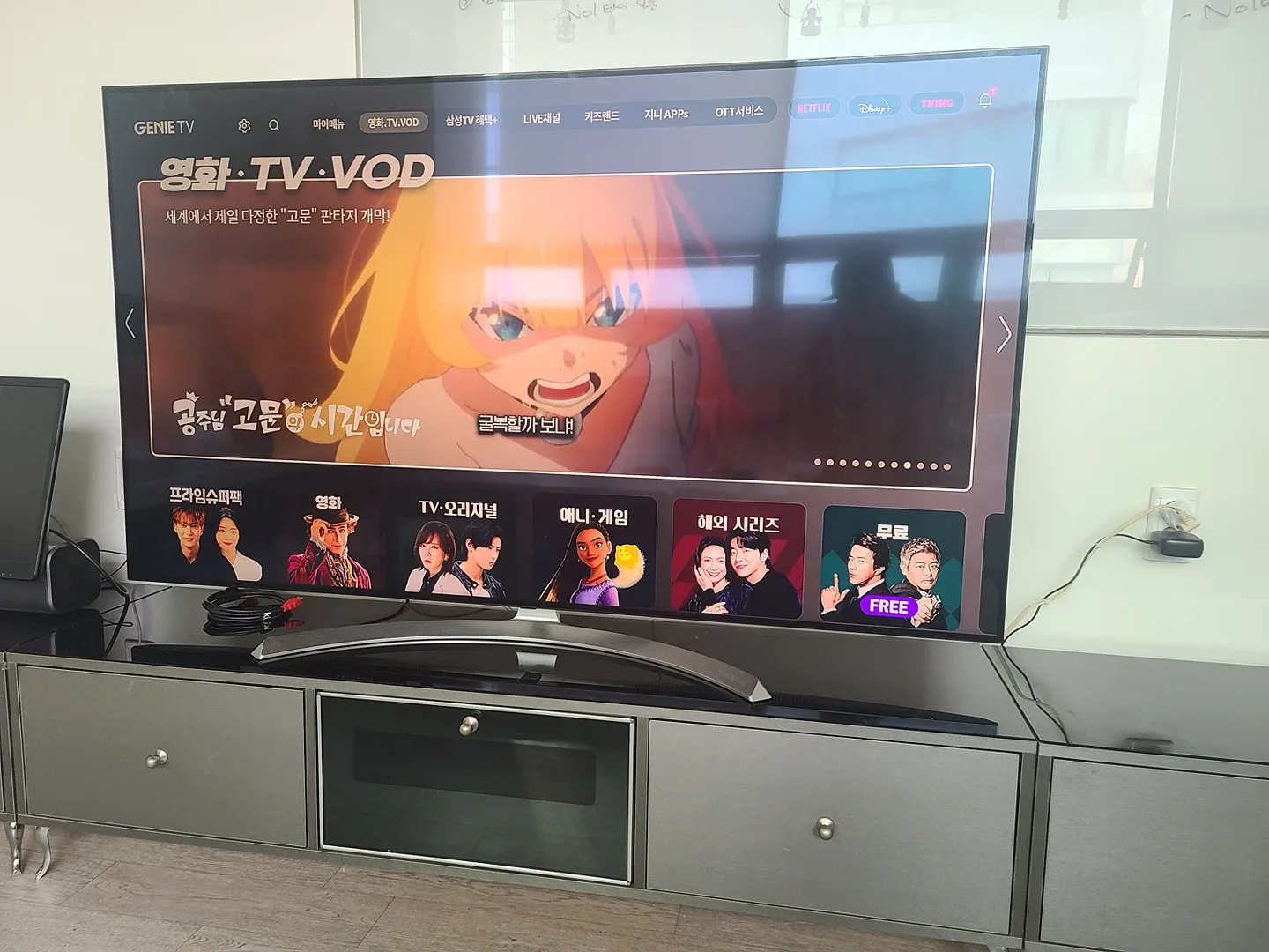 엘지 스마트 티비 65인치 /체리쉬 확장형 세라믹식탁 의자포함