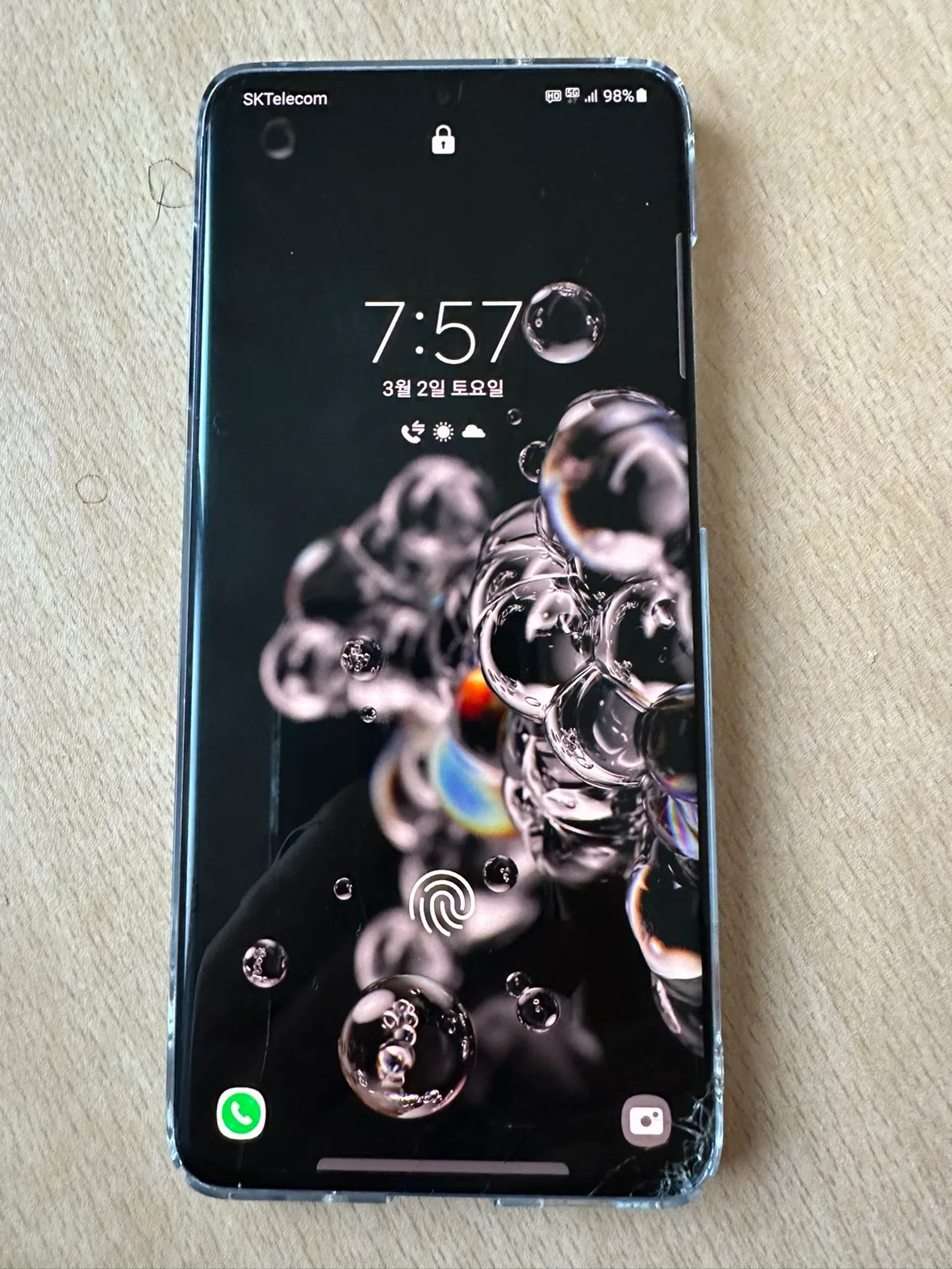 갤럭시s20+ 256g bts 버젼 팝니다.