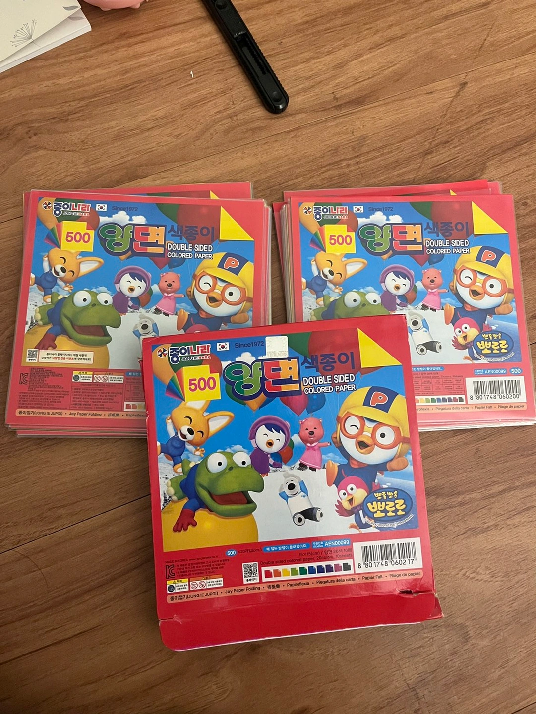 1 2 X 500 X 20 1 2 X 500 X 20