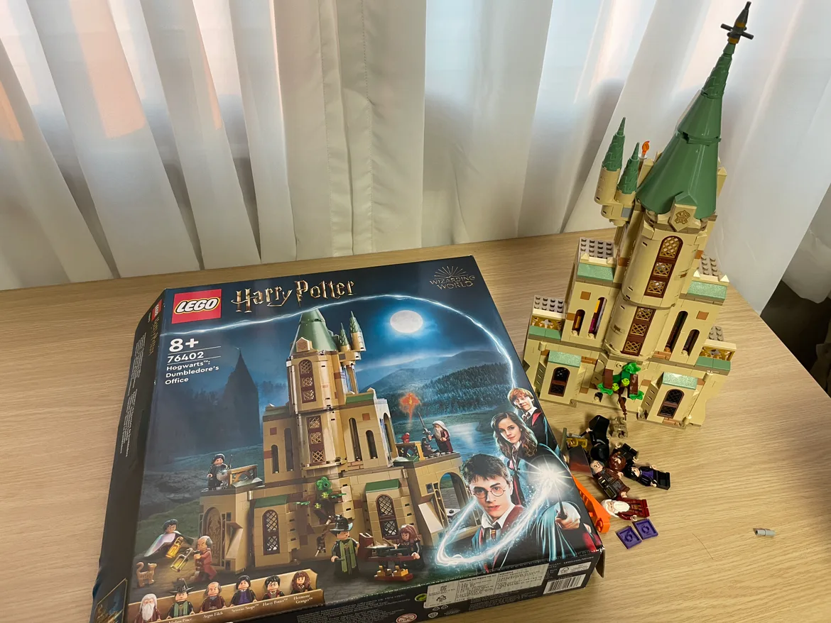 레고 해리포터 덤블도어의 집무실 76402 중고