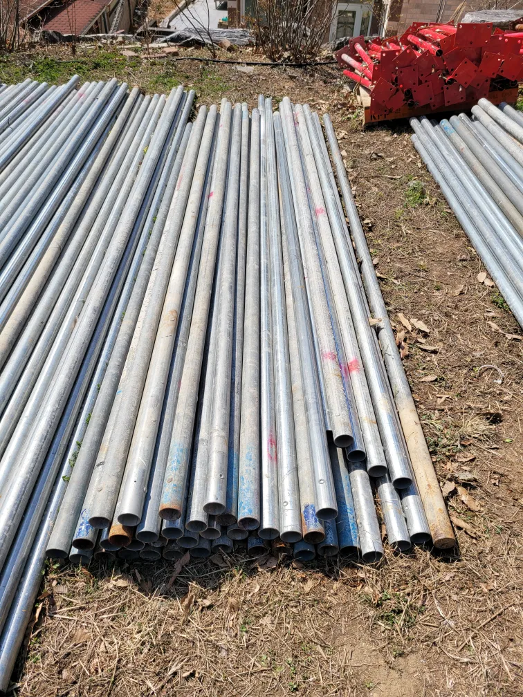 아시바파이프 중고 팝니다