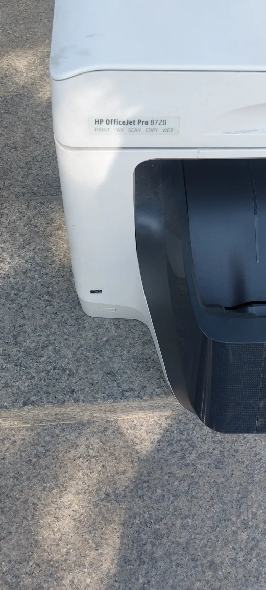 hp 8720 중고(급지부분 고장)판매합니다.