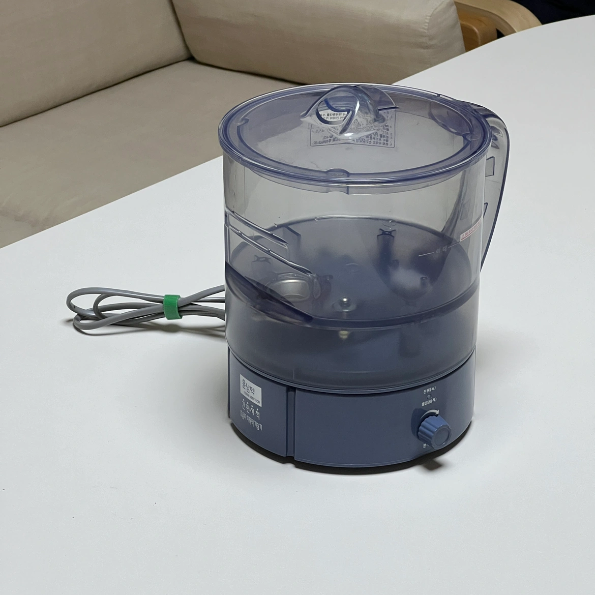 윤남텍 가습기 | 생활가전 | 당근 중고거래