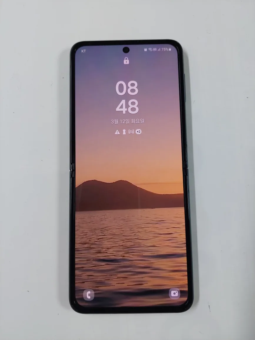 갤럭시 Z 플립3 중고