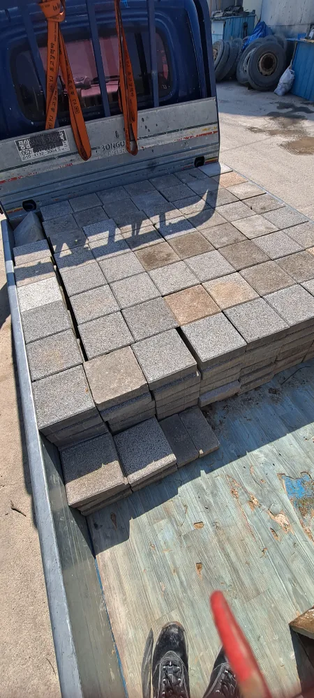 중고 보도블럭 6×20×20c/m