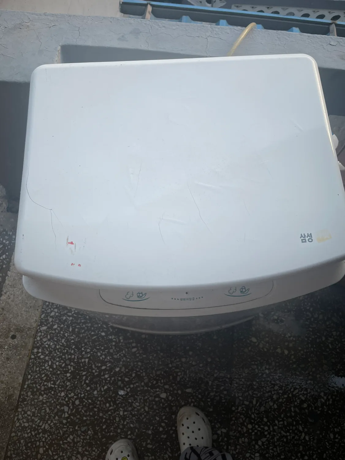 나눔 )) 삼성 김치냉장고