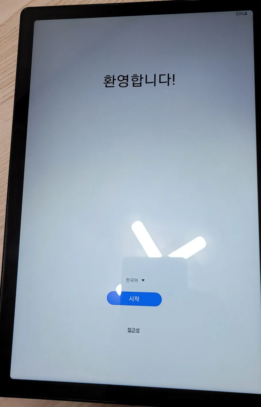 갤탭 a8 중고 판매 합니다