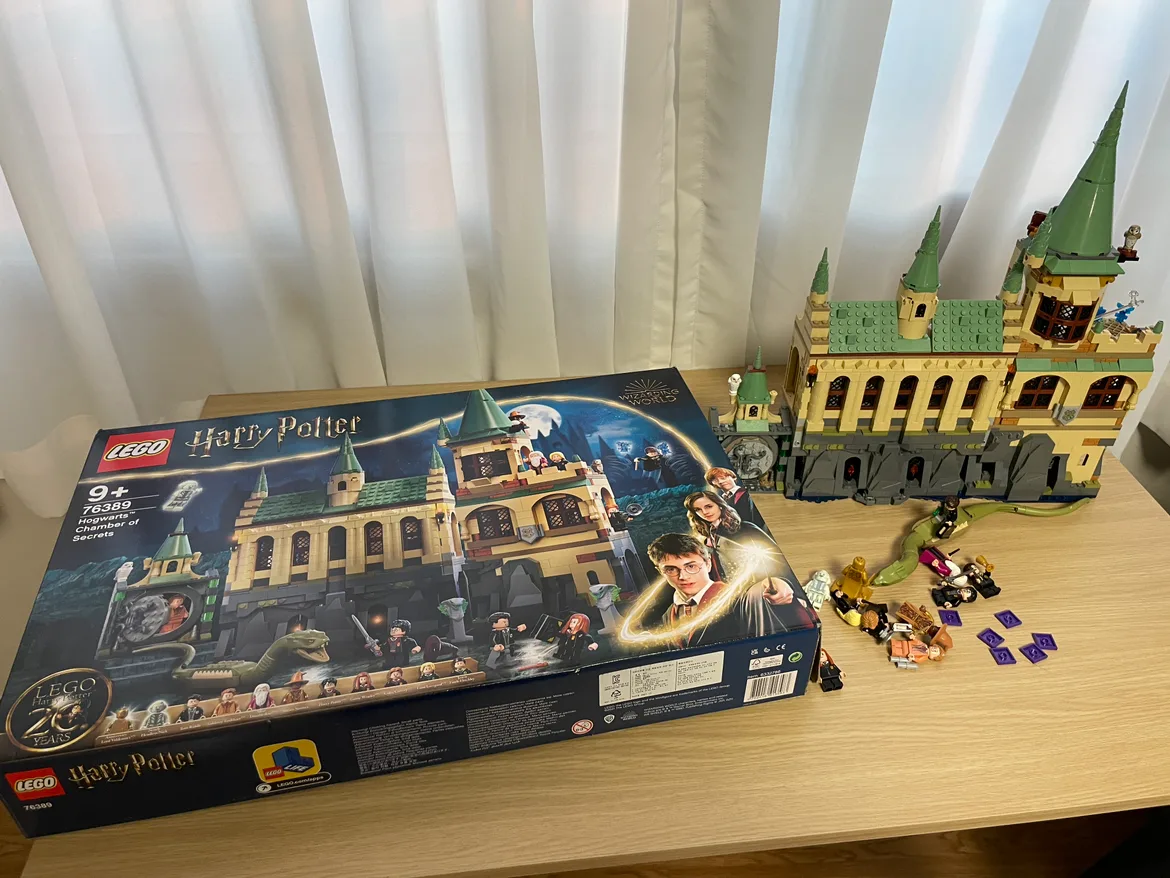 레고 해리포터 호그와트 비밀의 방 76389 중고