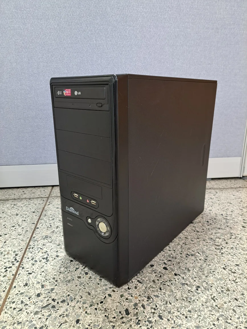 중고그린PC