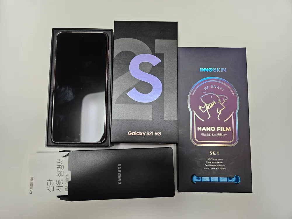 갤럭시 S21 256 바이올렛 정상해지