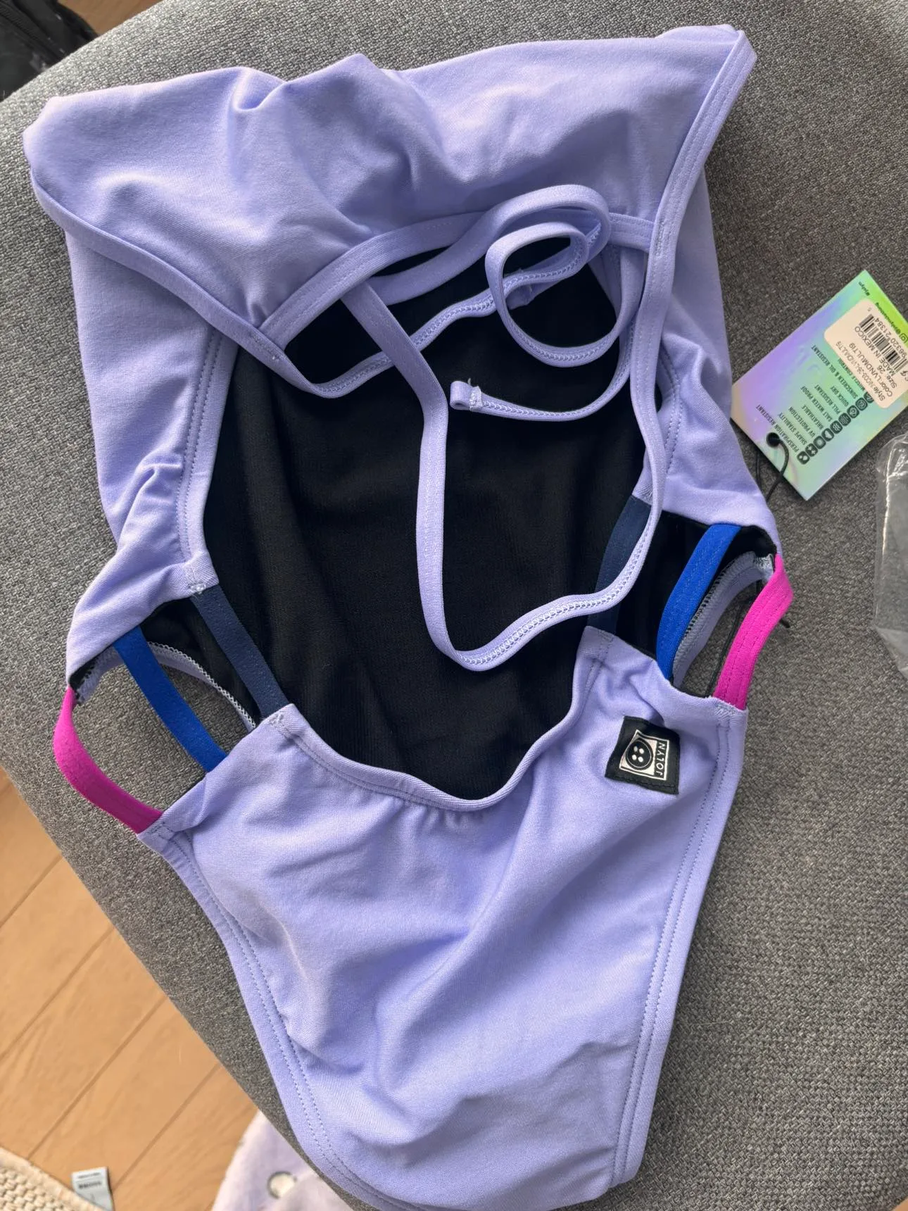 졸린 라벤더 니코 26 수영복