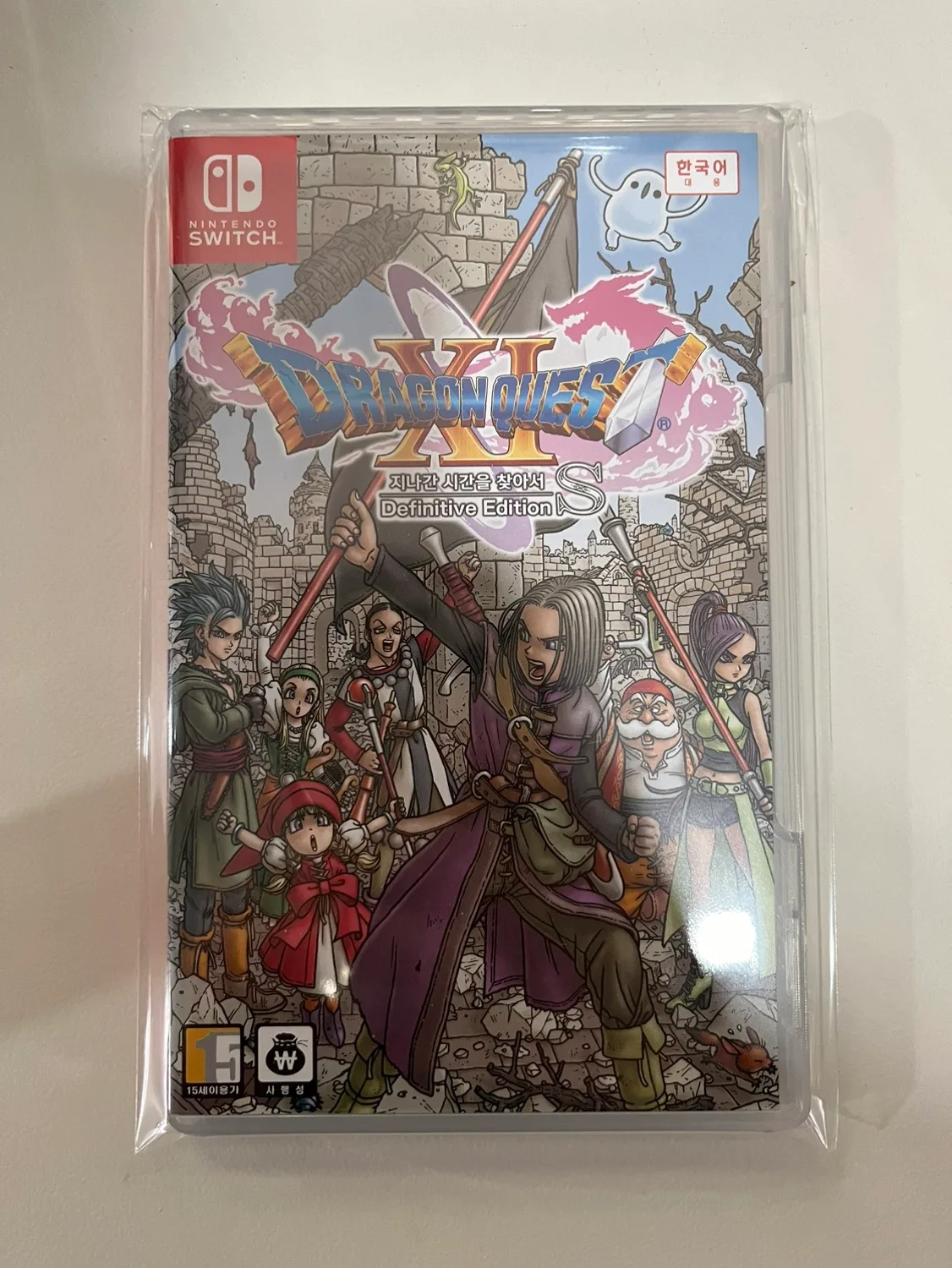 닌텐도 스위치 드래곤 퀘스트11s 중고 팝니다.