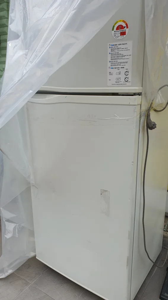 280리터 중고 냉장고