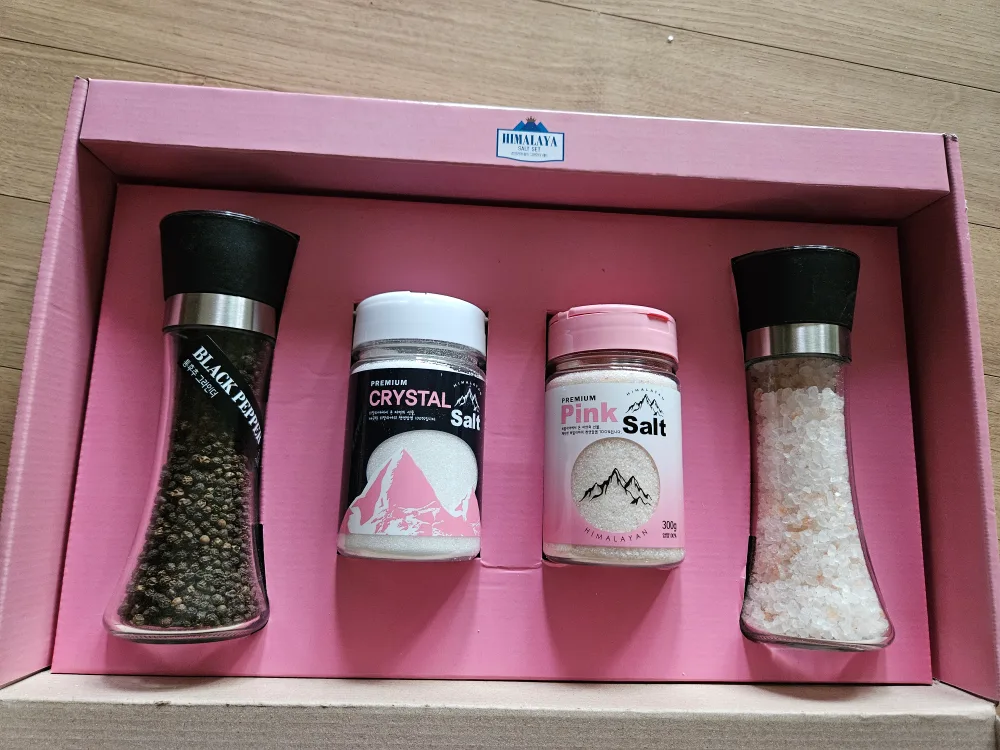 히말라야 솔트 그라이더 세트