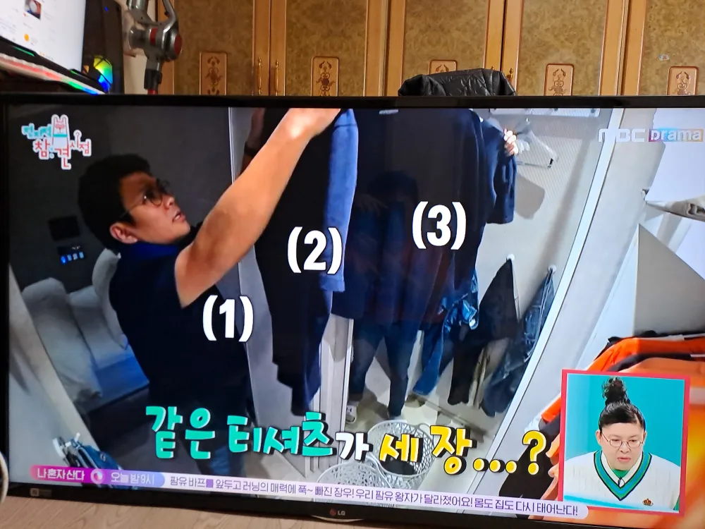 lg 55인치 55LN5400 fhd TV  중고 2대 각각 팔아요