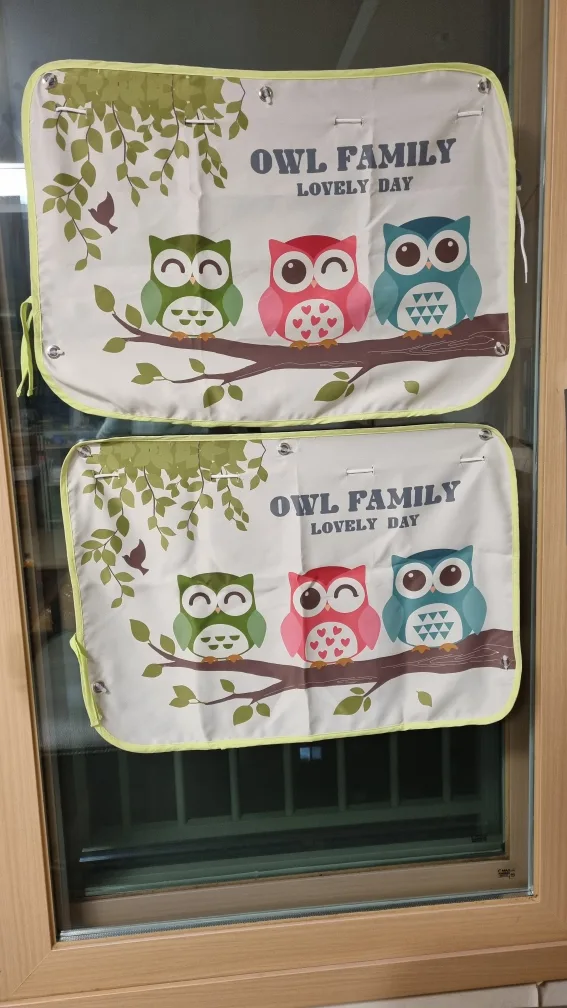 (새제품) 부엉이 햇빛가리개