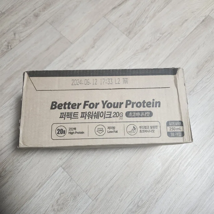 함소아제약 칼로바이 퍼펙트 파워쉐이크 20G 초코바나나맛 250ml x 18개입 박스