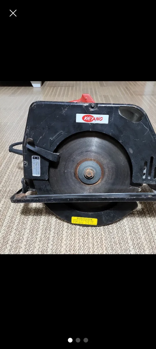 계양원형톱 9인치 중고