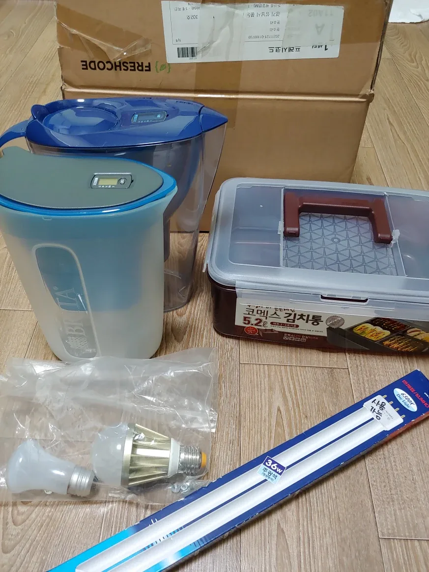 브리타2.4 ,브리타펀,전구들,중고김치통