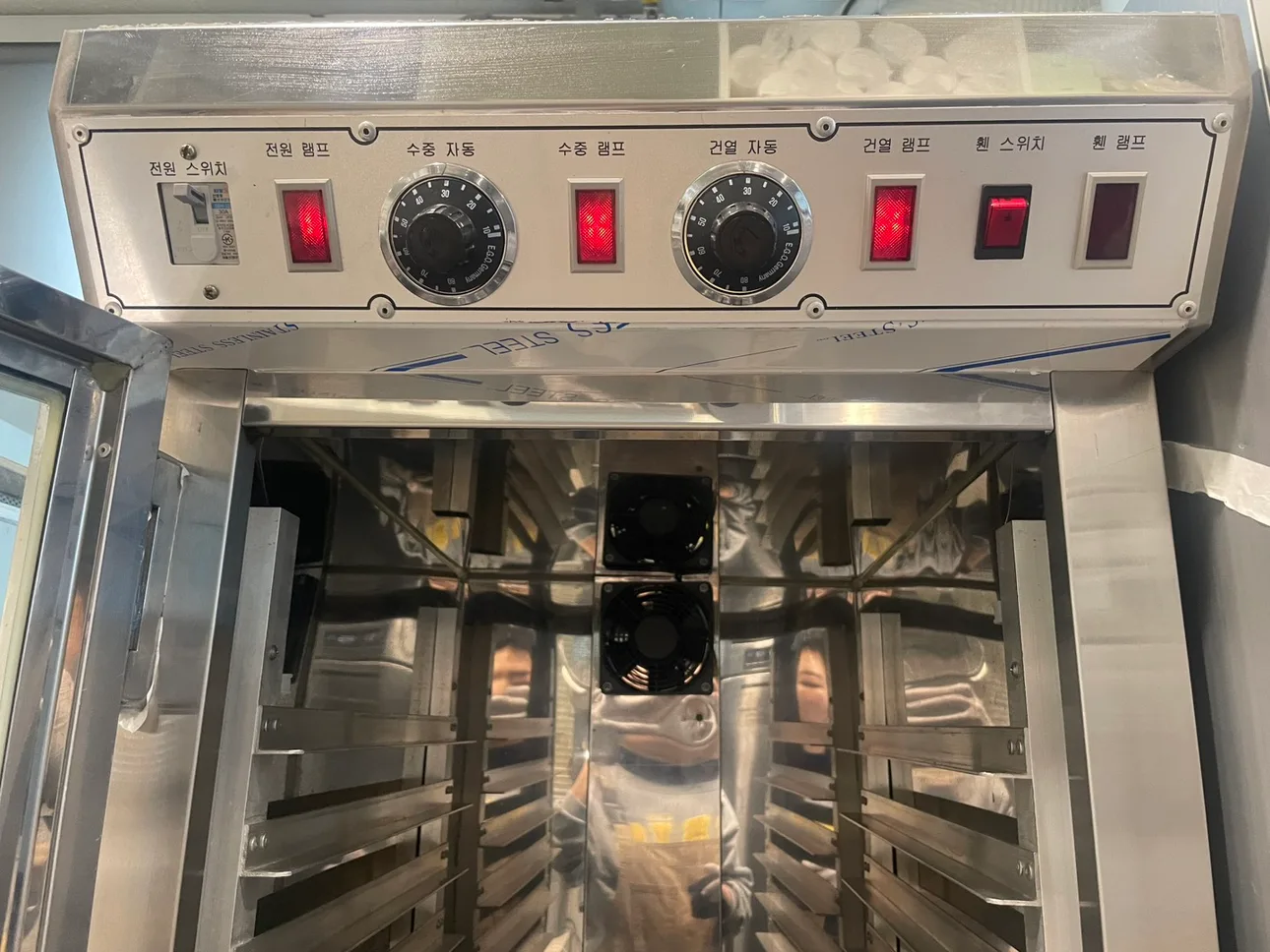 제빵발효기 제빵숙성기 도우발효기 20매 중고판매