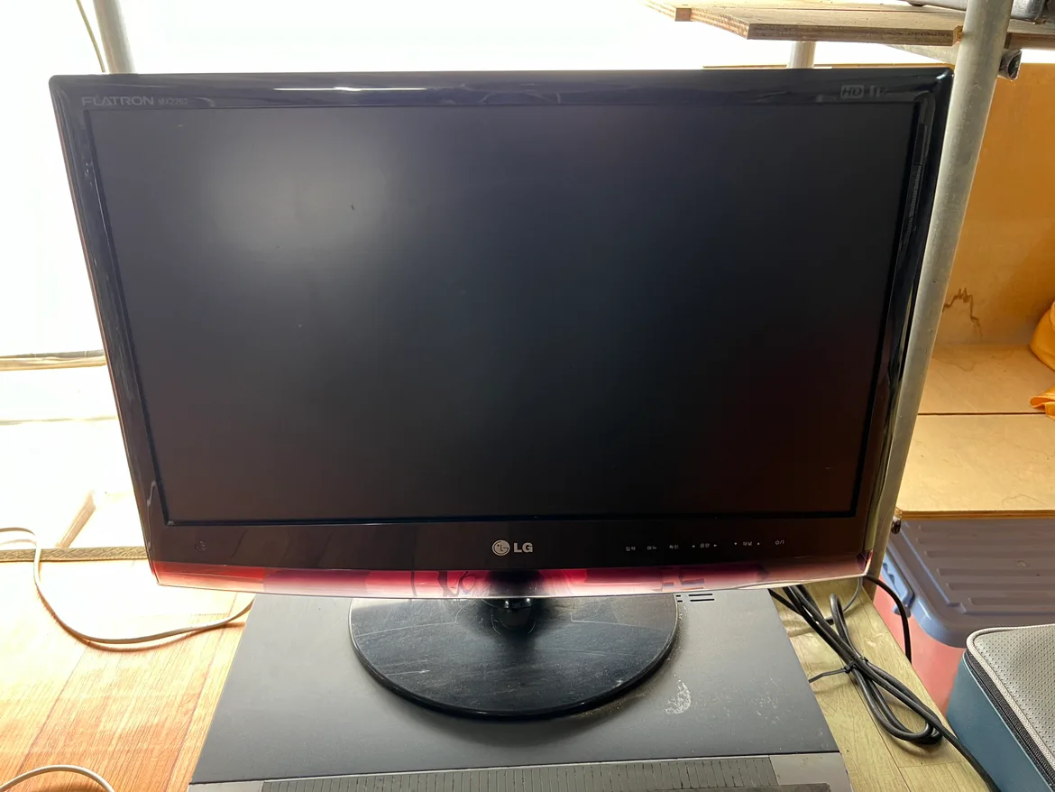 노래방 중고 기계