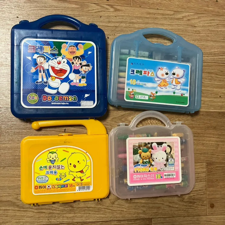 중고 크레파스 일괄로만 나눔