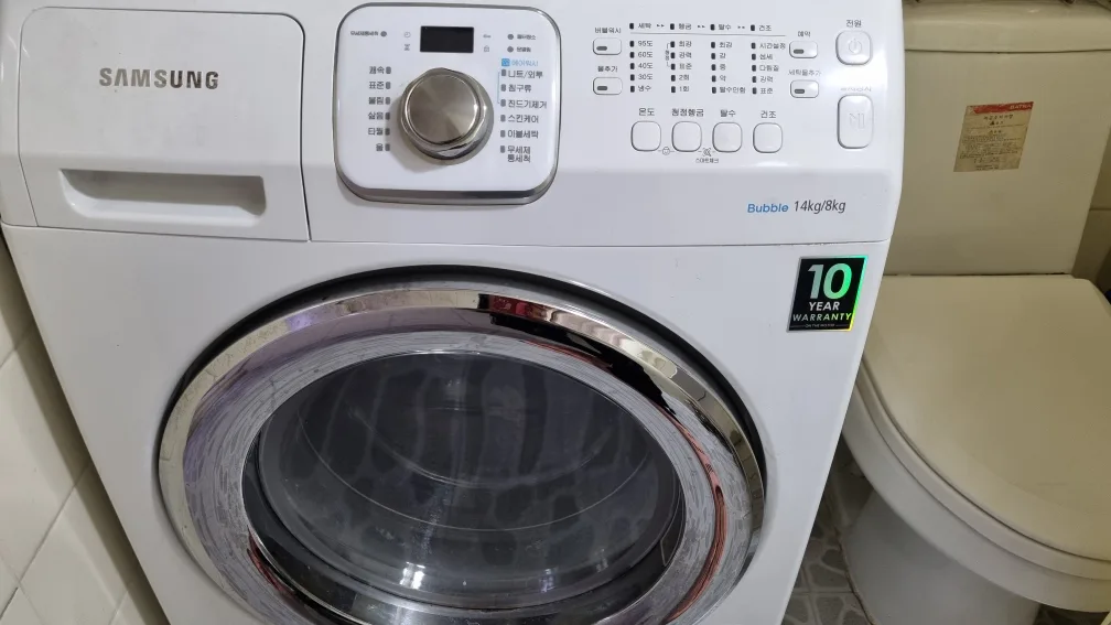 삼성드럼세탁기 버블샷 14K세탁+건조