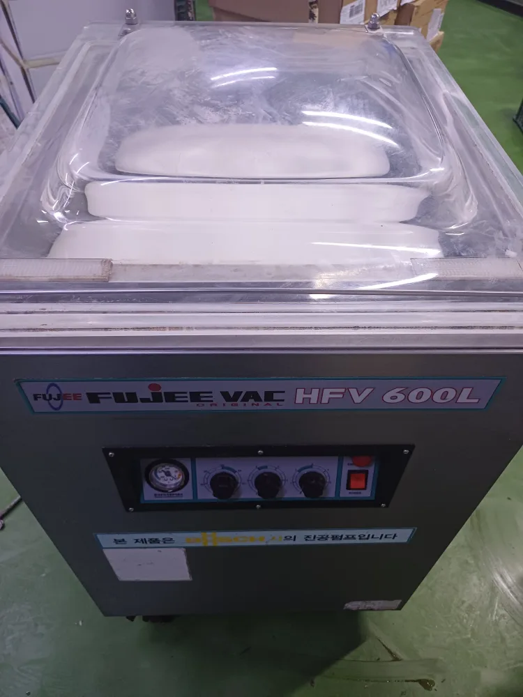 중고  업소용  진공기 팝니다.